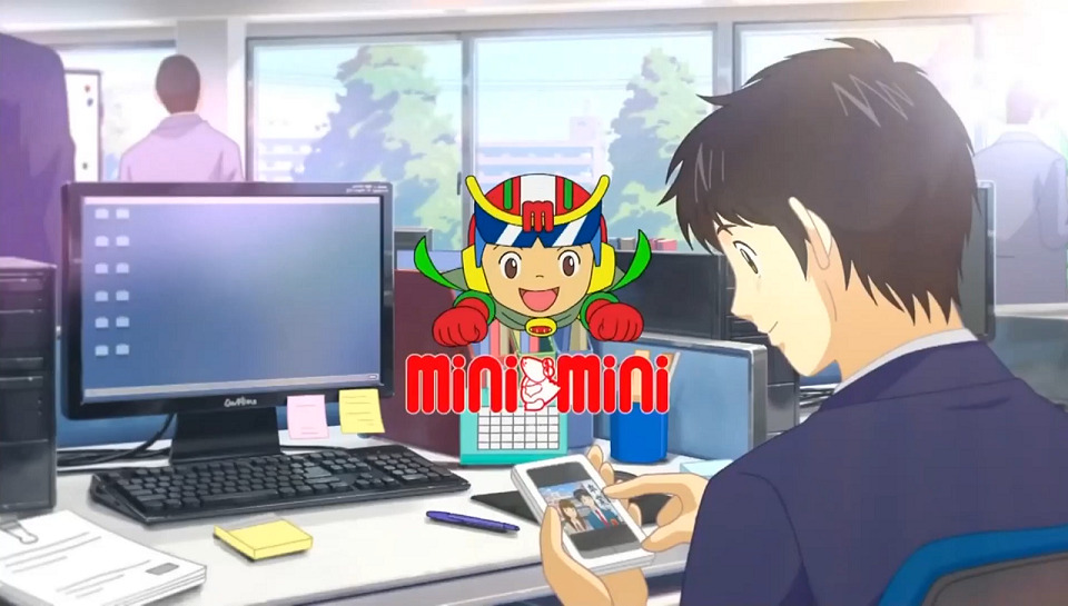 Minimini TV CM