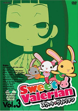 Сладкая валерьянка: Спецвыпуски