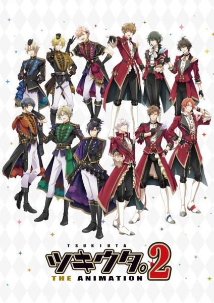 Лунная песнь [ТВ-2] / Tsukiuta. The Animation 2