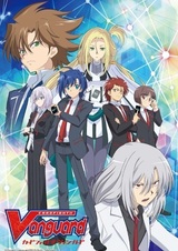 Cardfight!! Vanguard: Zoku Koukousei-hen
