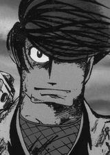 Приключение ниндзя: Пилотный выпуск