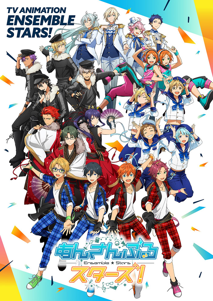 Ensemble Stars! Recap Special