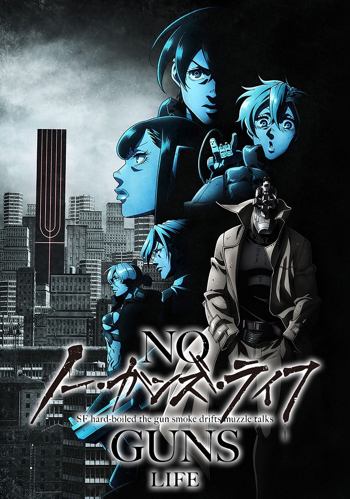 Постер Жизнь без оружия 2