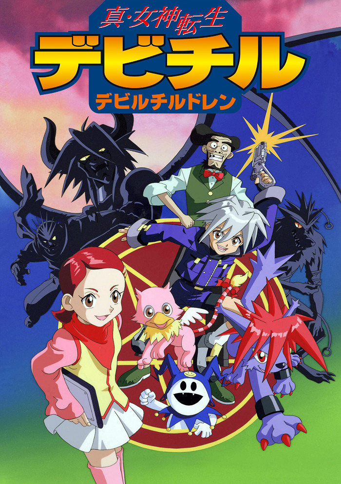 Shin Megami Tensei Devil Children