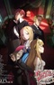 Princess Principal: Crown Handler 2