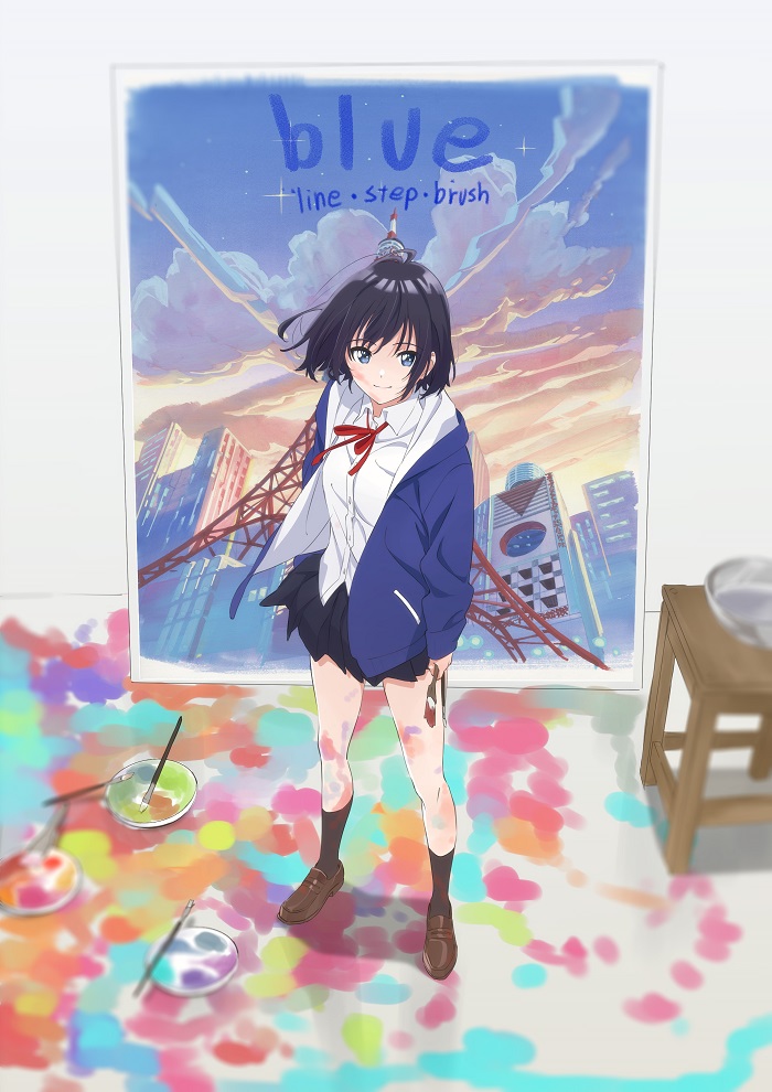 Постер Синий: Линия, шаг, кисть