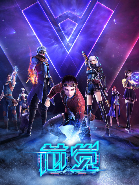 Постер Основной смысл