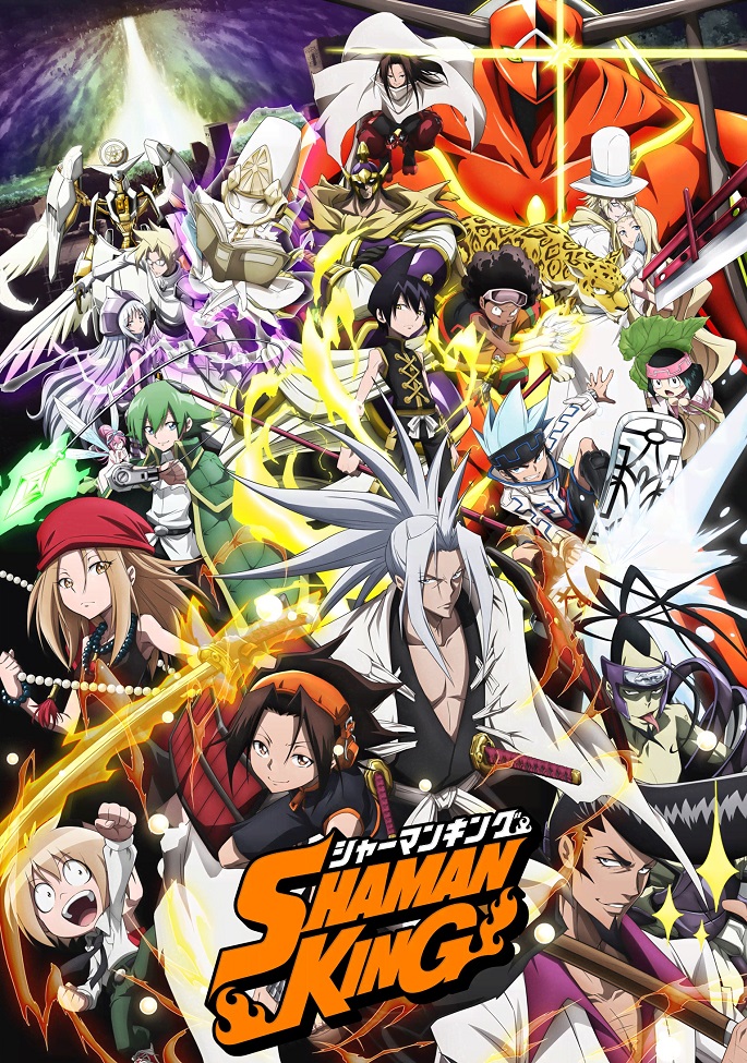 Постер Шаман Кинг (2021)