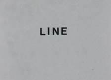 Линия