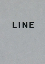 Линия