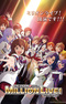The iDOLM@STER Million Live!