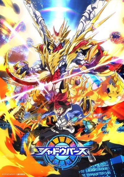 Постер Поэзия теней: Рекапы