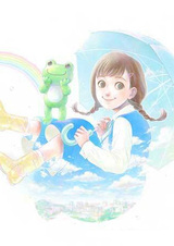 Лягушка Пиклс: Цвет чувств