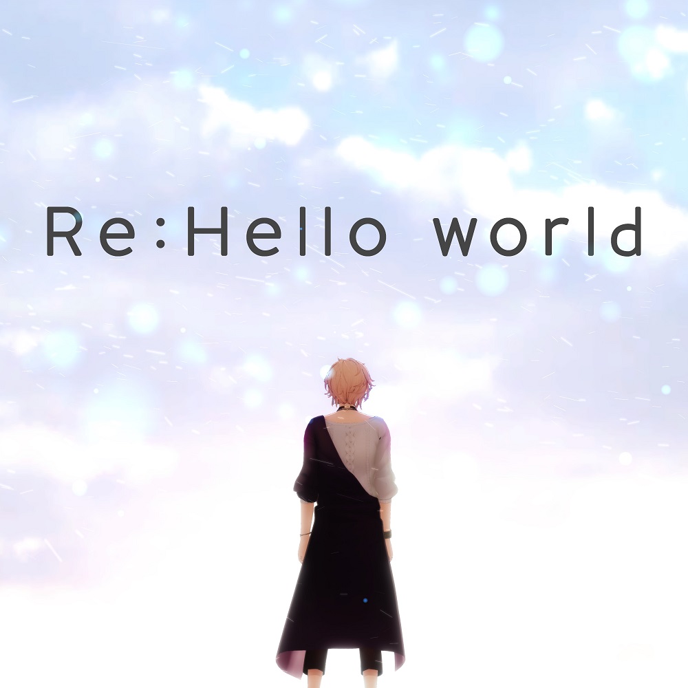 Re:Hello World