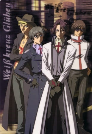 Постер Белый крест II