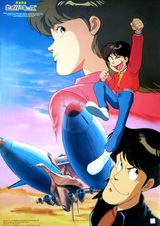 Детское подразделение спасателей