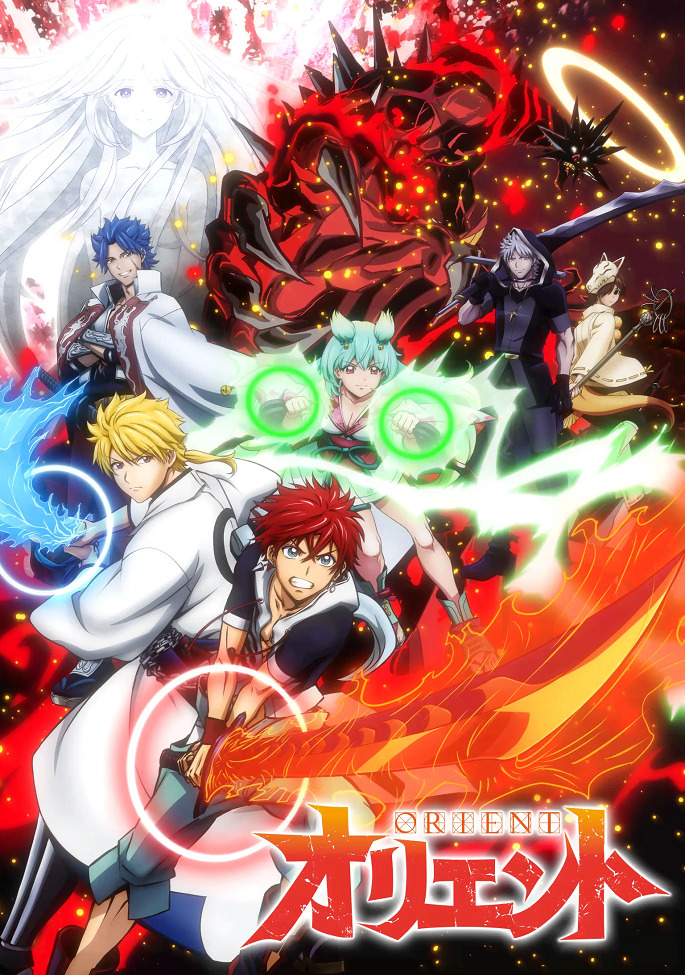 Постер Ориент