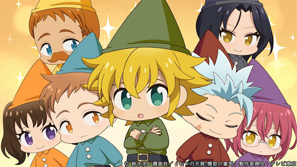 Постер Семь смертных грехов: Мини-аниме