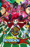 Beyblade Burst Dynamite Battle