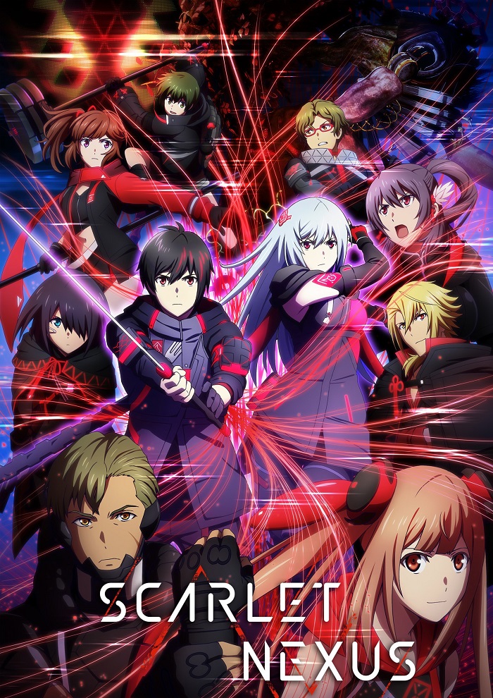 Постер Алый Нексус