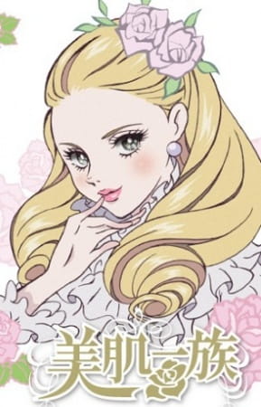 Постер Основа семьи