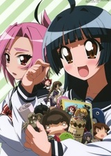 Девочка-пингвин: Спецвыпуск