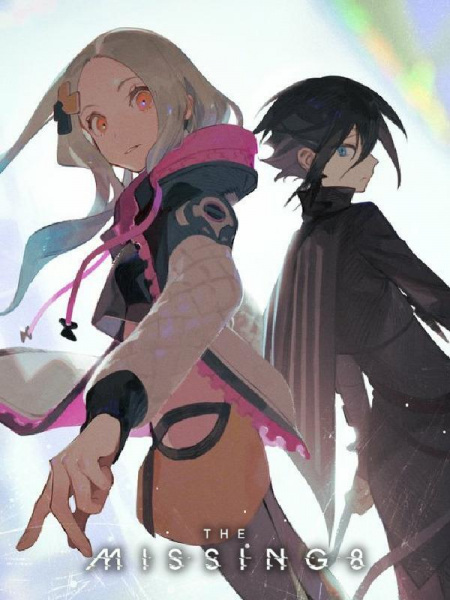 Постер Пропавшая восьмёрка