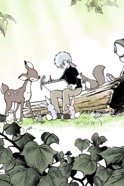 Постер Исиномаки, город, который меняется и может измениться feat. Jun