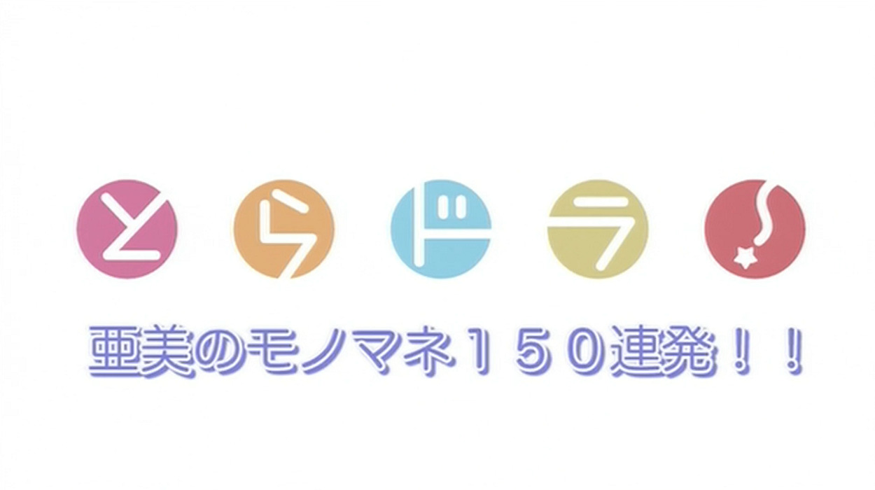 Марафон ста пятидесяти пародий от Ами