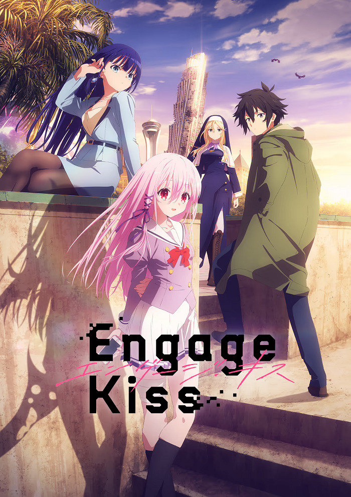 Постер Привлекая поцелуй