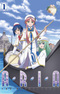Aria the Origination Picture Drama