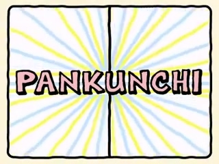 Pankunchi