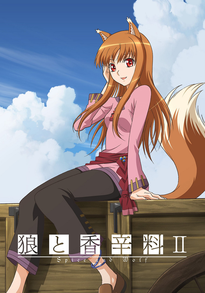 Постер Волчица и пряности II