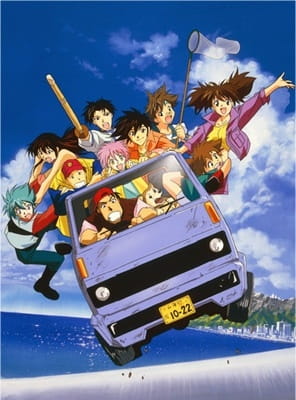 Храбрая команда Дагвон: Мальчик с кристальными глазами