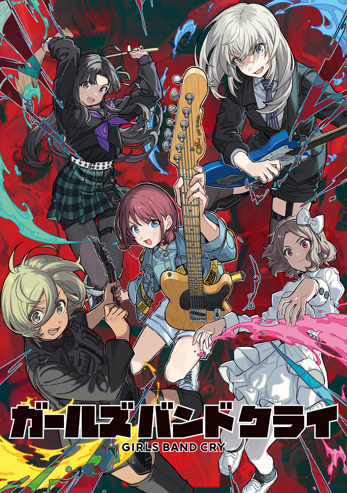 Постер Плач девичьей группы