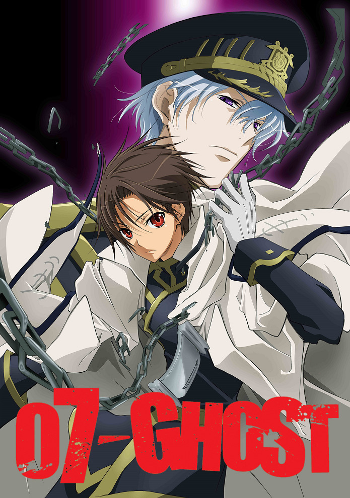 Постер Седьмой дух