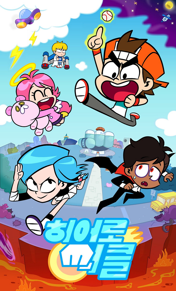 Постер Круг героев