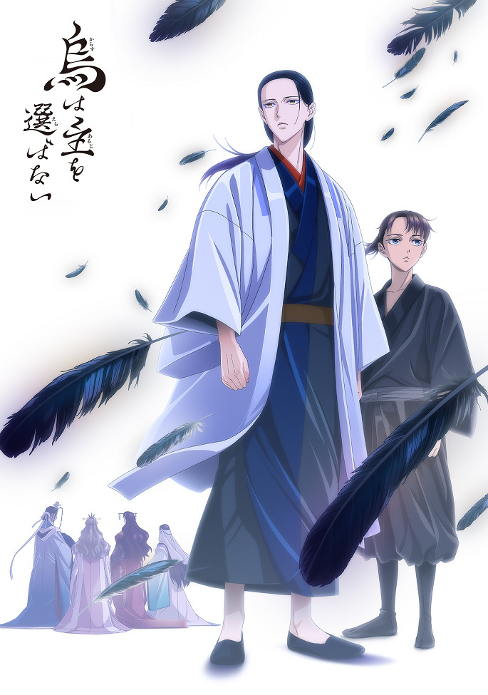 Постер Ворон не выбирает господина