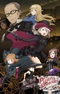 Princess Principal: Crown Handler 4