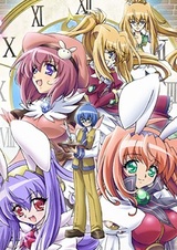 Вечное рондо Алисы