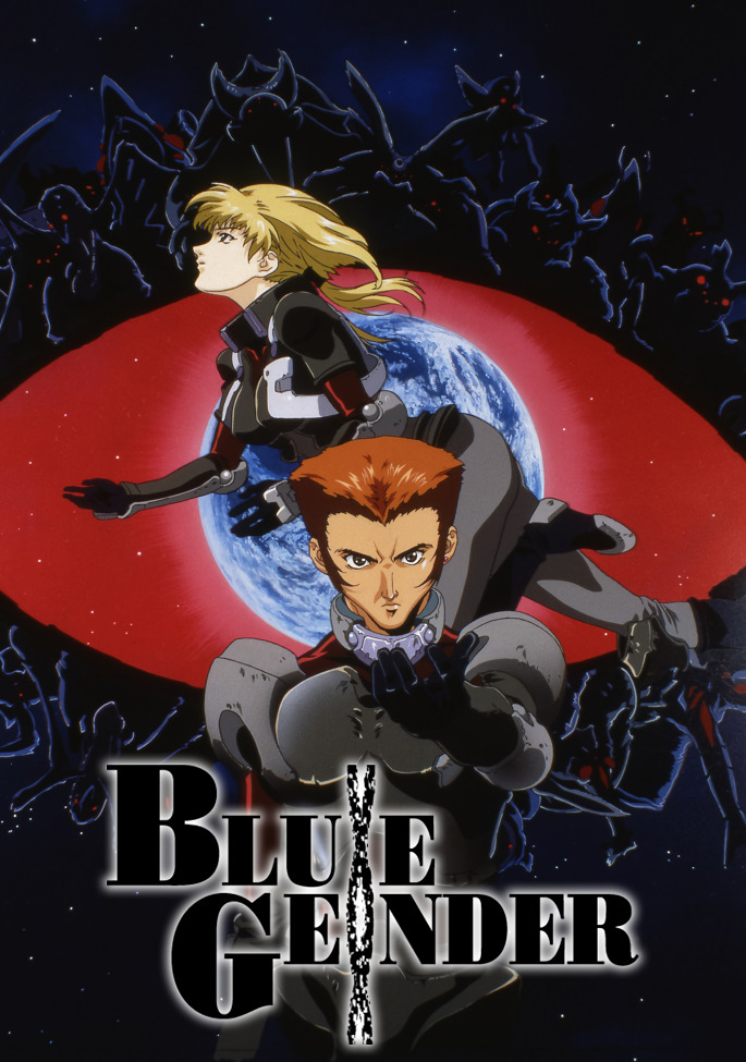 Постер Синяя порода