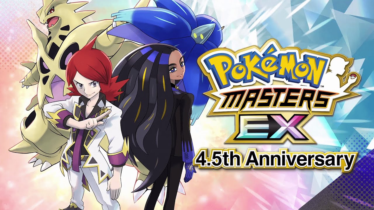 Pokémon Masters EX