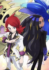 Pokemon Masters EX