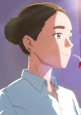 Michitas to Fumidasu Ippo