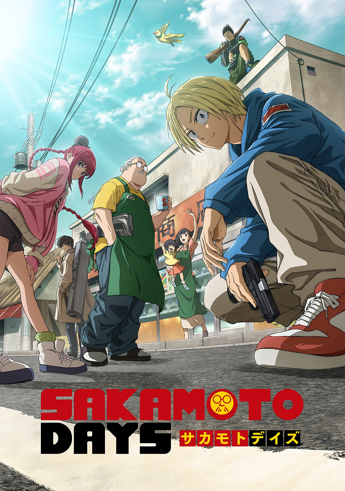 Постер Дни Сакамото