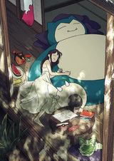 Как ты проведёшь досуг вместе с Кабигоном?