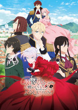 Могу я попросить ещё кое-что?