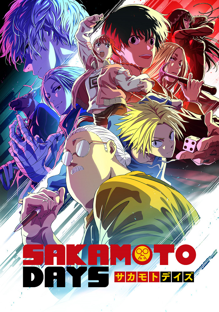 Постер Дни Сакамото. Часть 2