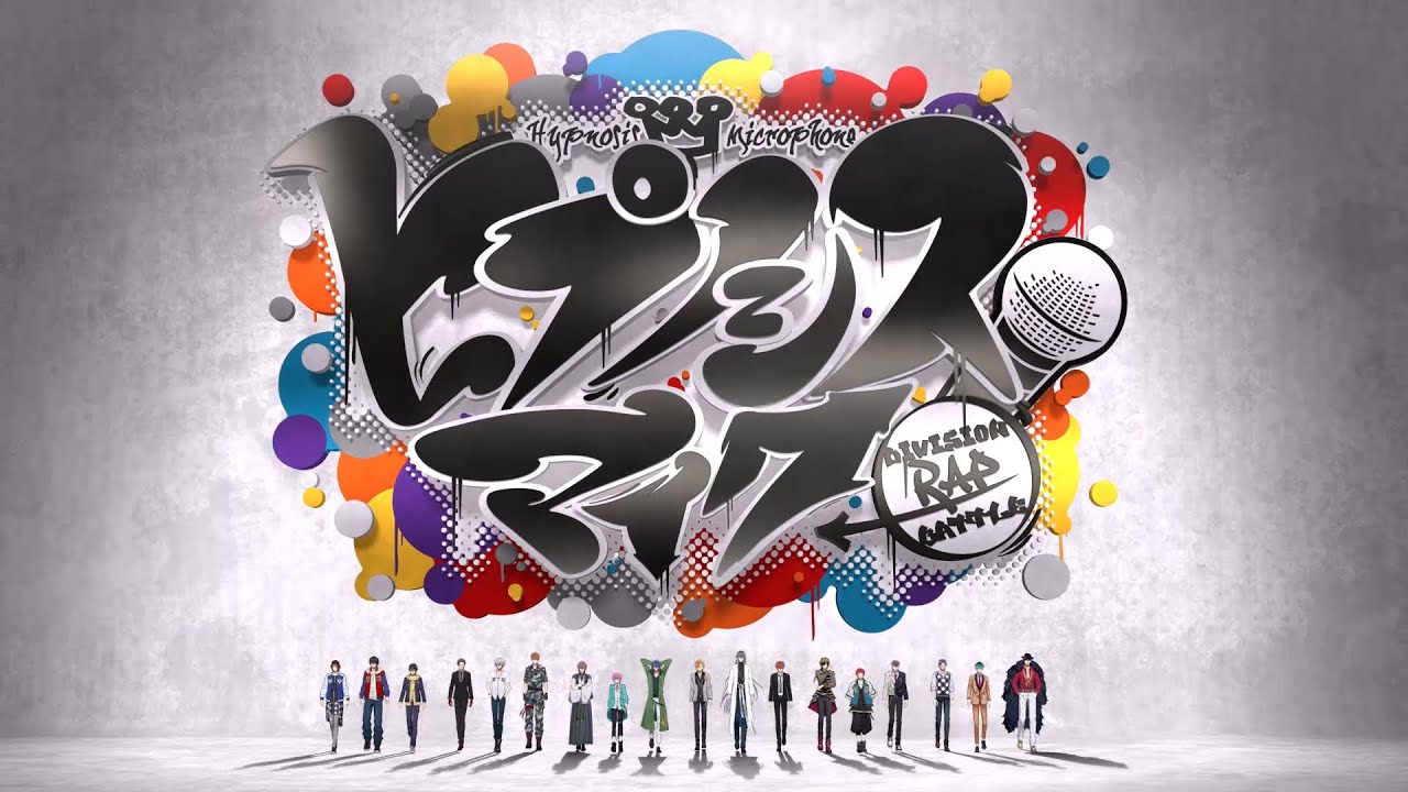 Hypnosis Mic: Division Rap Battle - Final