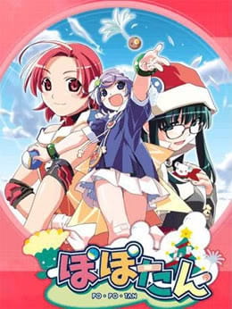 Постер Попотан